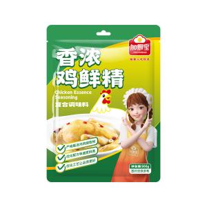 China Hot Pot Flavored Chicken Essence Seasoning Spice Stock Powder Pellets wholesale