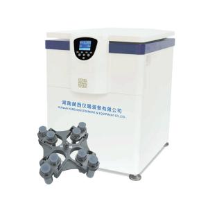 China 6500rpm Vertical Centrifuge Machine Medical Refrigerated Large Volume Centrifuge wholesale