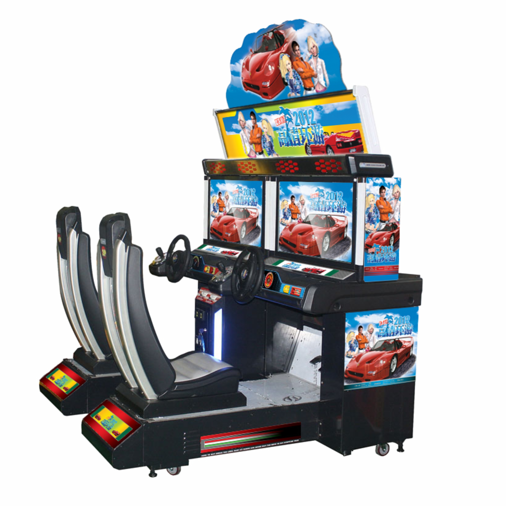 Plug Type US Plug Children Racing Amusement Game Machine with Coin Operated System