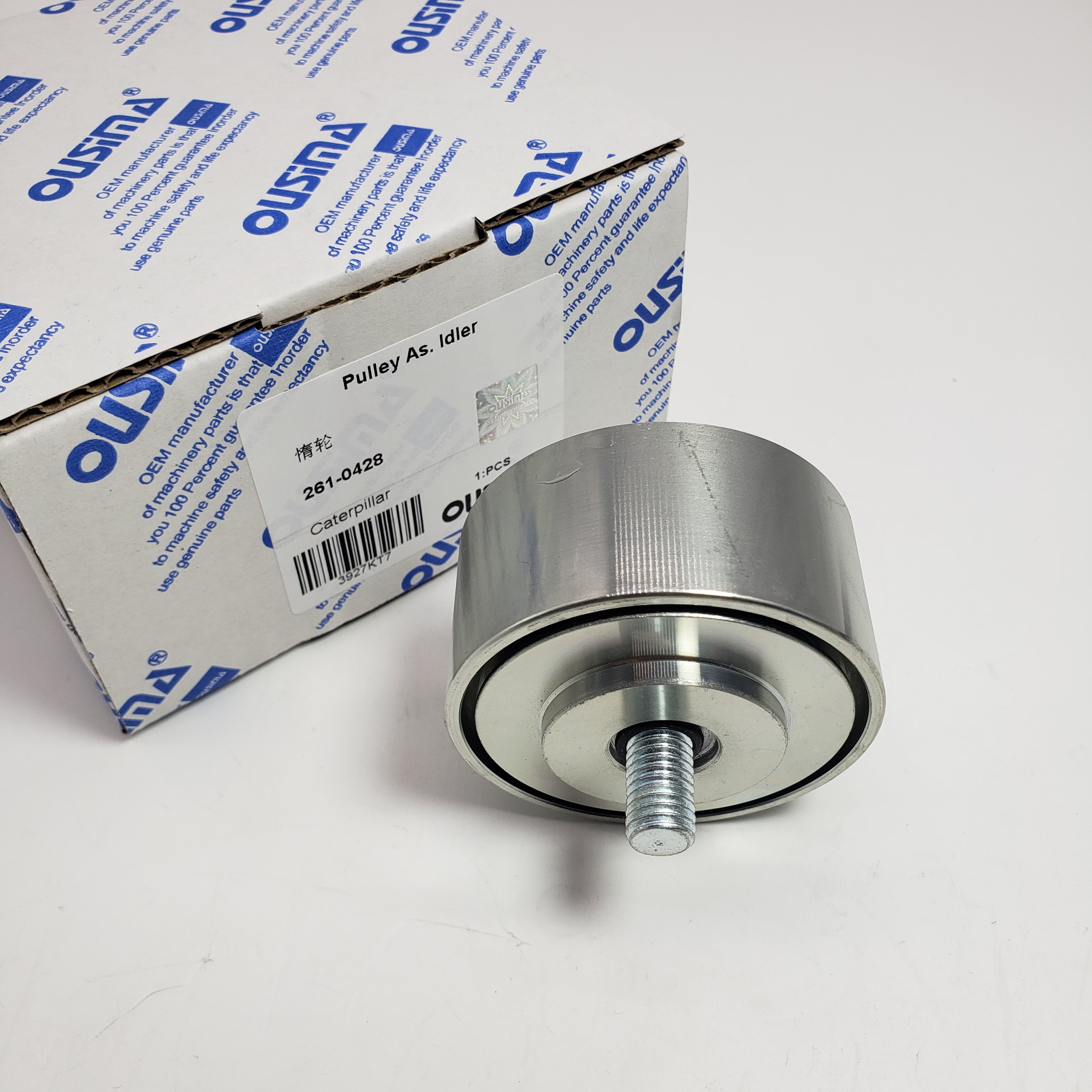 Pulley Assembly 261-0428 For CAT 312D2 314E CR C4.4 C6.6