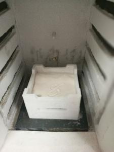 China Quenching Surface Heat Treatment Improving Hardness Of Metal Materials wholesale