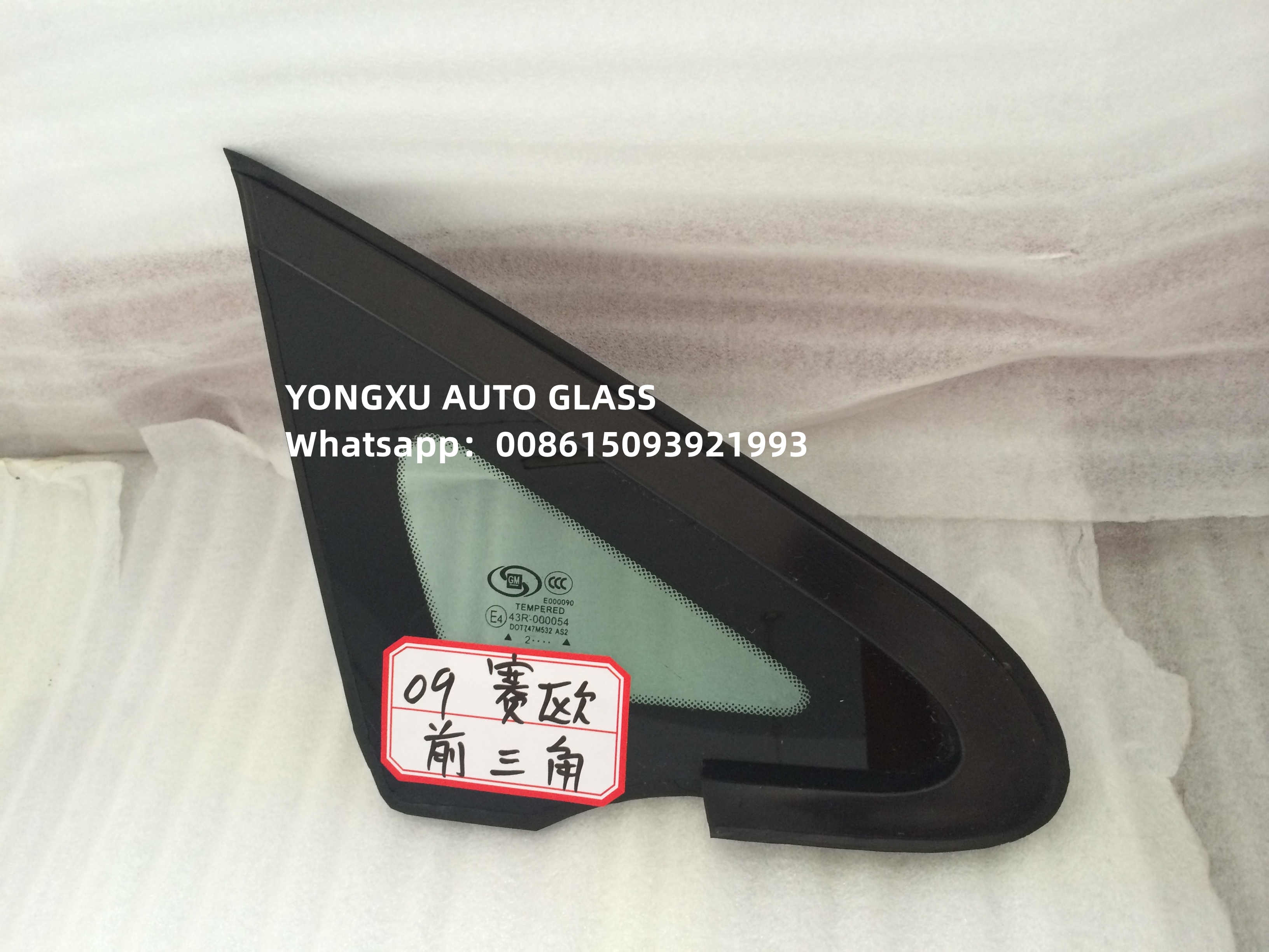 2d Convertible 2004 Chrysler Pt Cruiser Sunroof Mercedes Car Glass