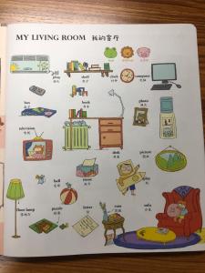 China 69 Keys ICTI EN71 Children Audio Books 350*350mm wholesale