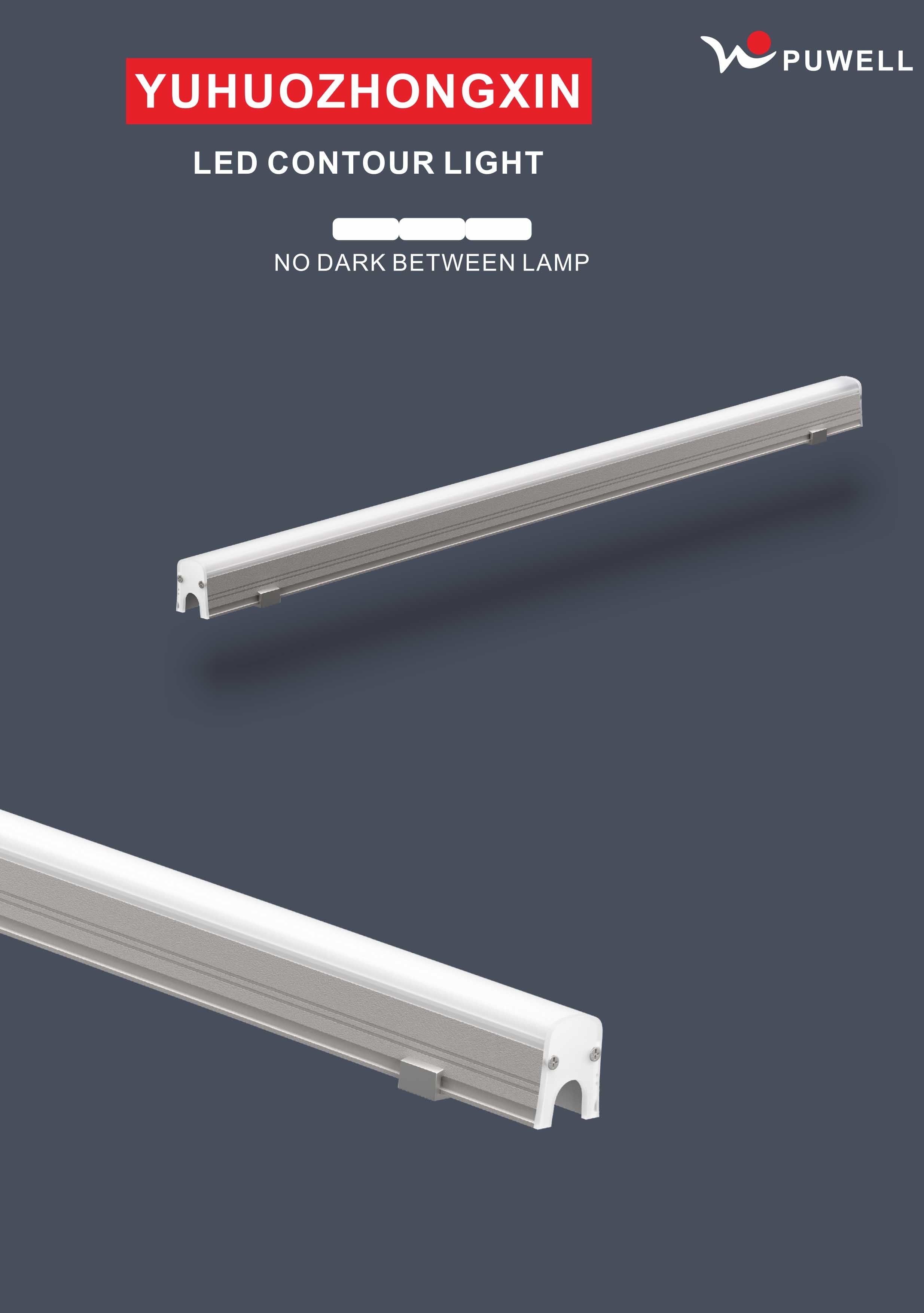 Vibration Proof 12W DMX LED Tube Light For Office