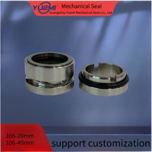 China Syrup Rotor Pump Mechanical Seal 106-20mm 25mm 30mm 35mm 40mm wholesale