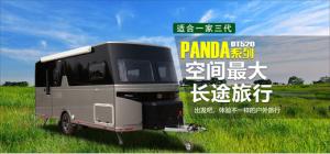 China 100km/H Camper Van RV Motorhome Rv Camper Van Adventure Camper Van Electric wholesale