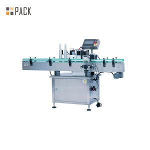 China China Manufacturing Fully Automatic Round Bottle Self-adhesive Labeling Machine wholesale