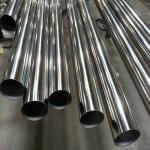 Customized 316L Steel Pipe Tube ASTM Stainless Steel Tube for Wall Thickness 1mm