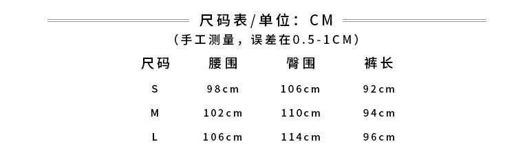 Woman Cropped Pants Quick Dry With Pocket Running Workout Leggings