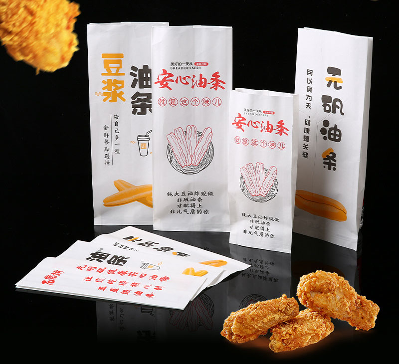Customized Size White Kraft Paper Bags For Food Takeaway With Luxury Packaging Design
