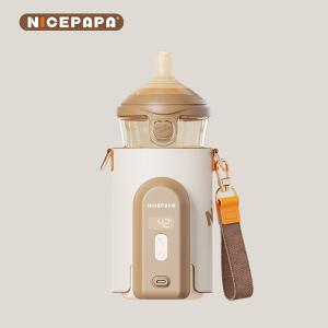 China Customized fast charge Baby Milk Warmer Brown Baby Accessories For Easy Feeding wholesale