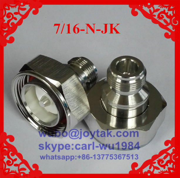 DIN 7/16 adaptor All brass DIN 7/16 male to N female adaptor manufacturer in China