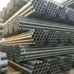 12 Foot Erw Galvanized Mild Steel Pipe 16 Gauge 18 Gauge