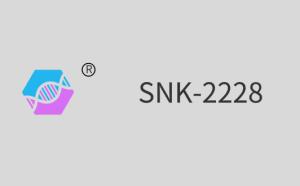 China SNK-2228（ Aliphatic Polyurethane Acrylate ） wholesale