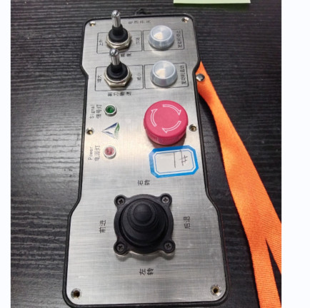 Flexible Customized Industrial Remote Control Chassis System