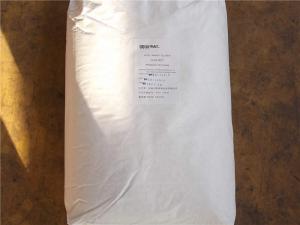 China Slightly Yellowish Pure Gluten Wheat Protein Powder Wheat Taste wholesale