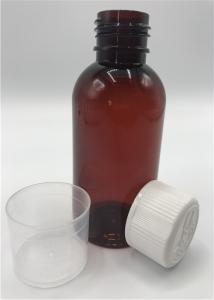 China Pharmaceutical Empty Spray Bottles , Special Master Batch Medical Spray Bottles wholesale