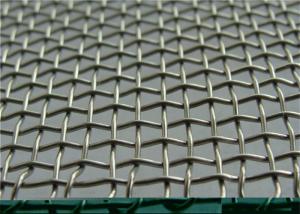 China Good quality 1.5mm-50mm Hole size 316 stainless steel crimped wire screen mesh wholesale