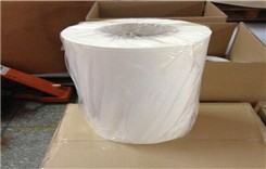 Hunter Men Hot Melt Adhesive Film For Textile Fabric 1.2g/Cm3