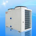 Meeting MDY150D Swimming Pool Heat Pump Dehumidify Constant Temperature Anti -