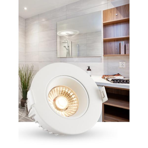 Diameter 92mm Fire Rated Tilt Downlights LED Multiscene For Indoor Use
