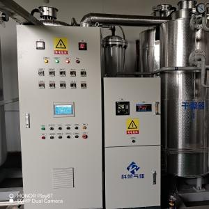 China Pressure Vessel Certified Low Maintenance Cost Nitrogen Gas Generation Purifier wholesale