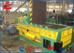 Aluminum Wires Scrap Metal Baler Machine For Steel Plants Recycling Companies