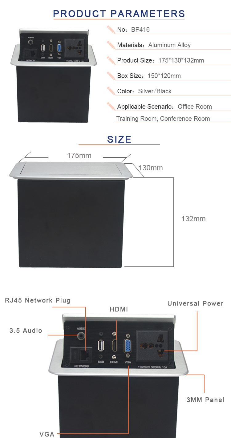 Aluminum alloy multimedia concealed power socket for office table