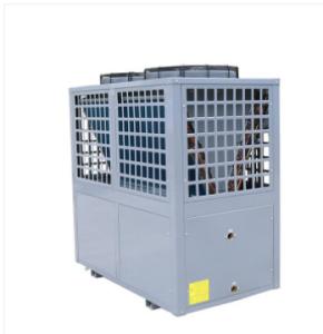 China Eco Household Heat Pump Water Heater 100L With Water Chiller wholesale