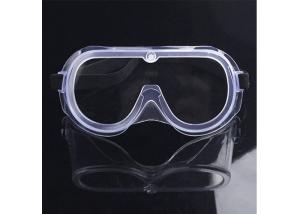 China Anti Impact Safety Medical Protective Goggles Personal Care High Transparent wholesale