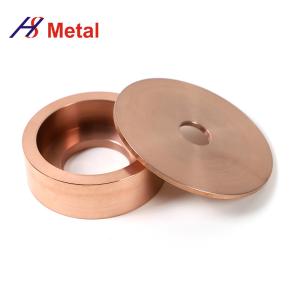 China Various Size Tungsten Copper 75 25 Rings Powder Metallurgy Electrical wholesale