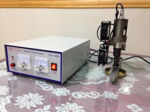 China Ultrasonic nonwoven bag sealing/ Low Noise Ultrasonic cutting machine wholesale