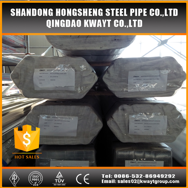 polished stainless steel tube,304 Ornamental application stainless steel pipe,Stainless steel handrail round pipe