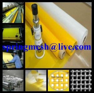 China High quality screen printing mesh wholesale