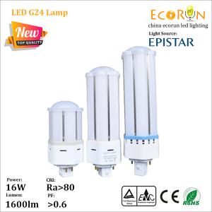 China G24 LED - 8w G24 lights | LED Lighting Solutions wholesale