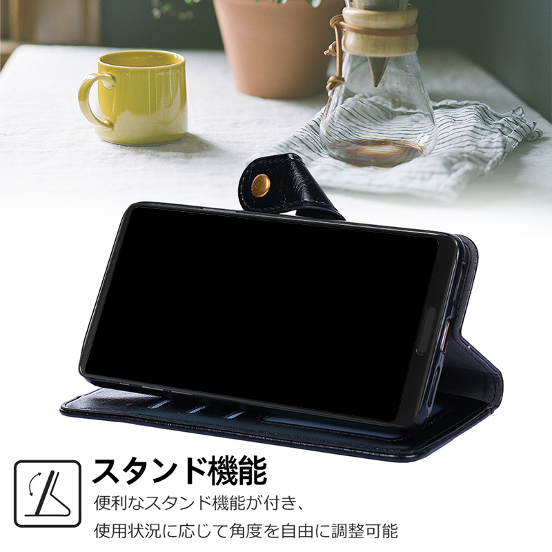 Multifunction Leather Shockproof Anti-fall Wallet Case for Aquos Sense 6S 7 Plus SHG05 R5G