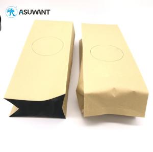 China Biodegradable Side Gusset MOPP VMPET Kraft Paper Bag wholesale