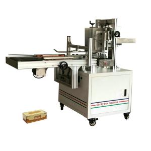 China Low Price Semi Automatic Napkin Paper Boxed Packing Machine 36-40 boxes/min wholesale