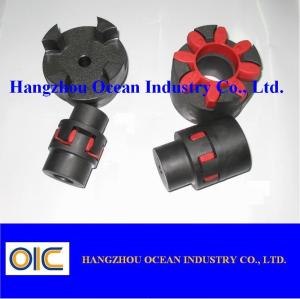 China Max Torque 500 Nm Flexible Couplings Flange Connection Type for Flexible and Durable Performance wholesale