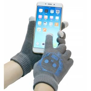 China Comfortable Warm Touch Screen Gloves / Touch Sensitive Gloves Soft Feeling wholesale