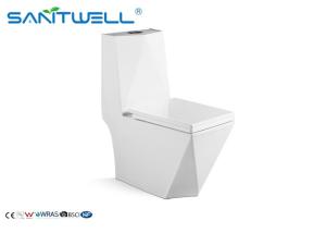 China Watermark Toilet 3L Washdown One Piece Toilet Bathroom Water Closet wholesale