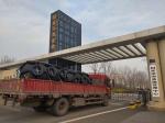 0.05Mpa Yokohama Marine Fenders For Ship Berthing Protection