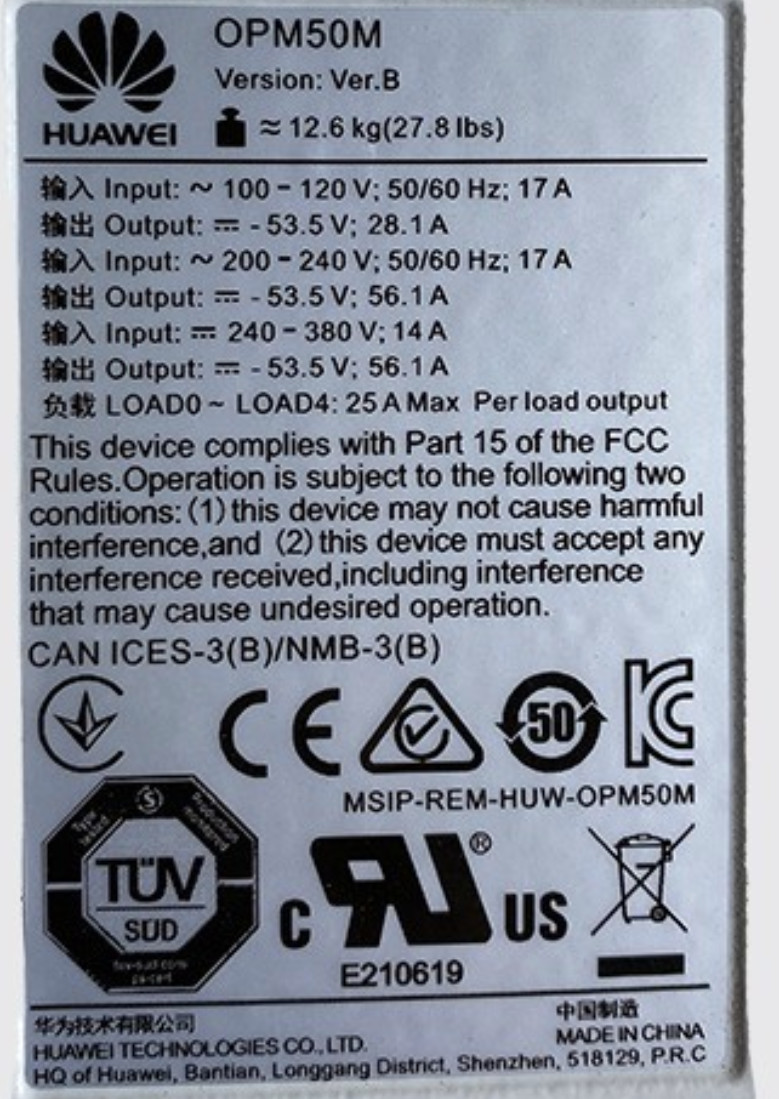 Huawei OPM50M Outdoor Power Module