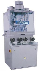China ZPW20 Rotary Coverd Tablet Press wholesale