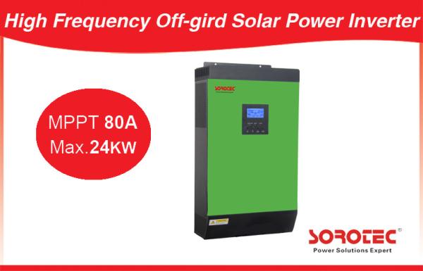 Quality High Frequency Solar Power Inverters for sale