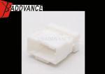 MG643016 Ket Automotive White Male Blade Wiring Connector 16 Pin 1123350-1