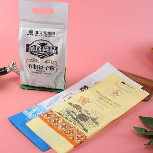 China 5kg 10kg Custom Printed Packaging Bags Waterproof Rice Packaging Bag With Valve wholesale