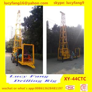 China Trailer mounted Diamond Wireline Core Drilling Rig wholesale