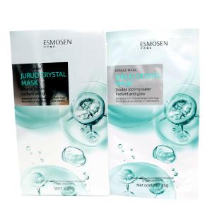 China All Skin OEM ODM Konjac Face Mask Moisturizing Nourishing wholesale