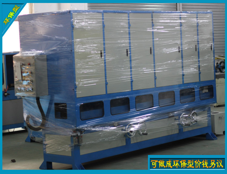 four heads grinding machine with dust cover.jpg